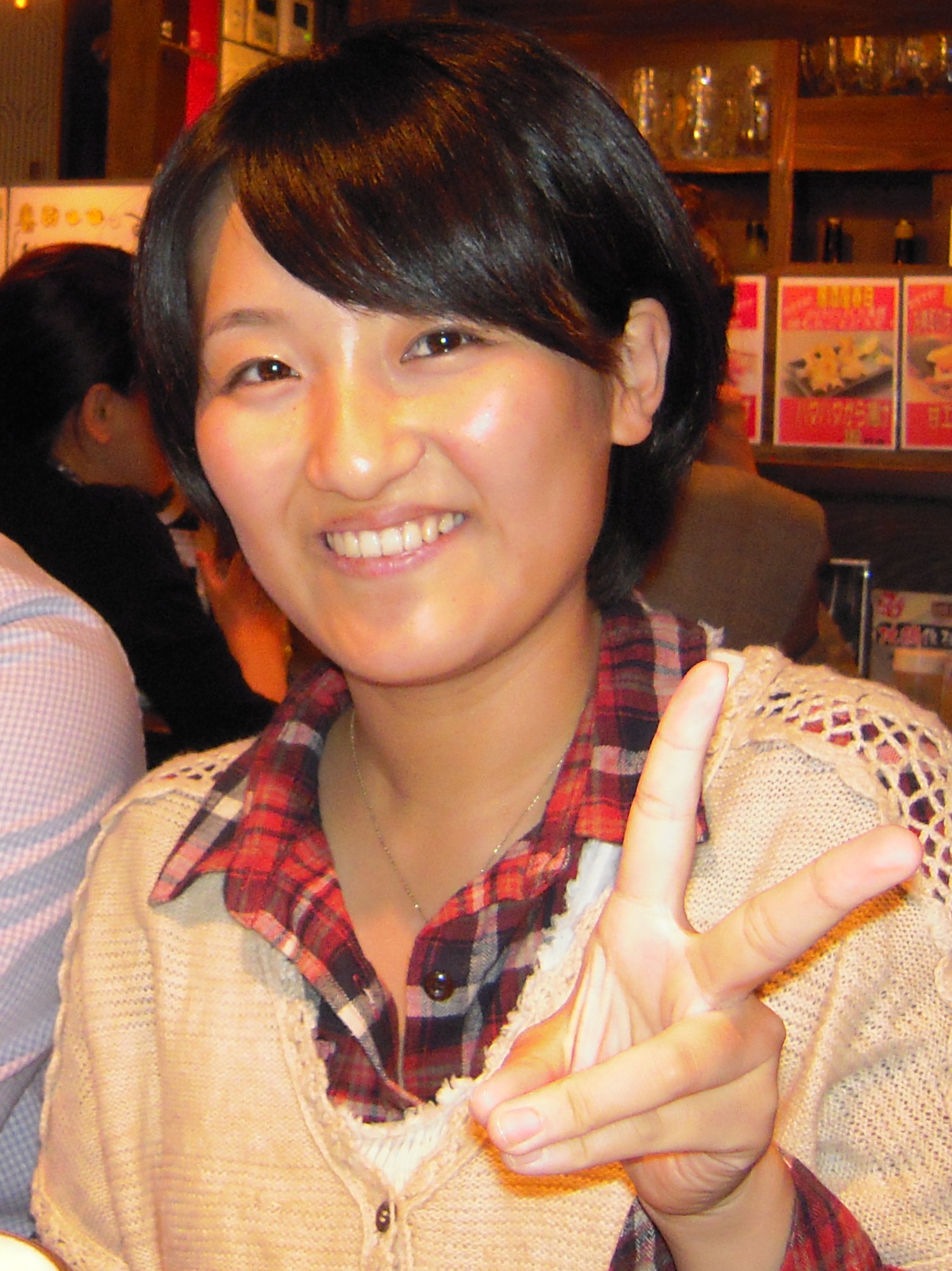 inoue_2.jpg(764703 byte)